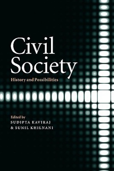 تاریخچه و امکانات جامعه مدنی 