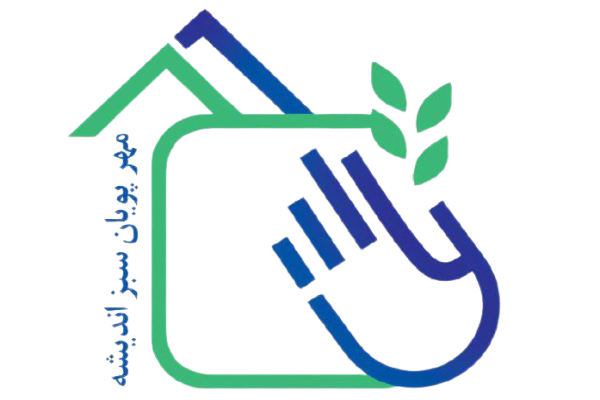 جمعیت مهرپویان سبز اندیشه اصفهان