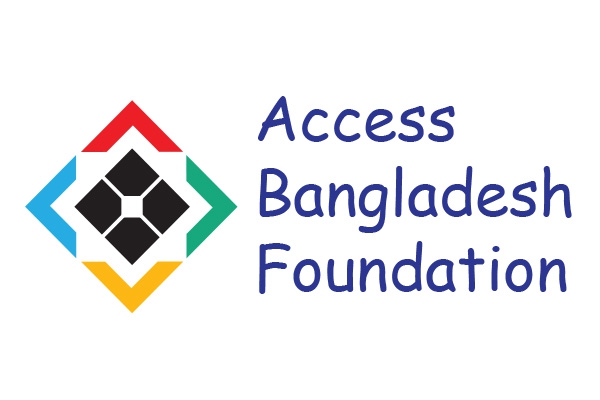 دسترسی (به) بنگلادش