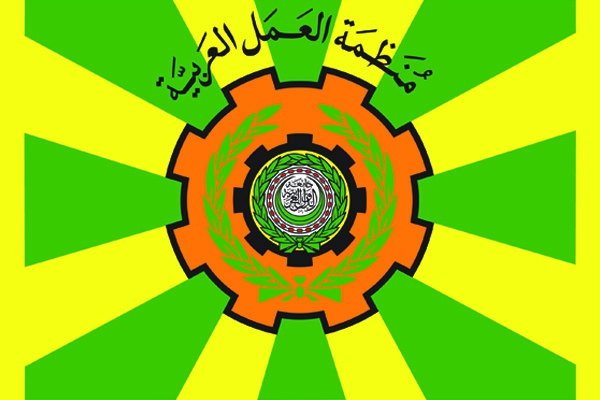 سازمان کار عربی