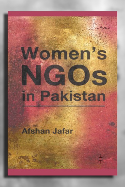 سازمان‌های غیردولتی زنان در پاکستان